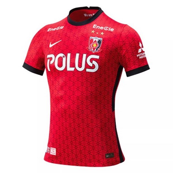 Thailande Maillot Football Kashima Antlers Domicile 2021-22 Rouge
